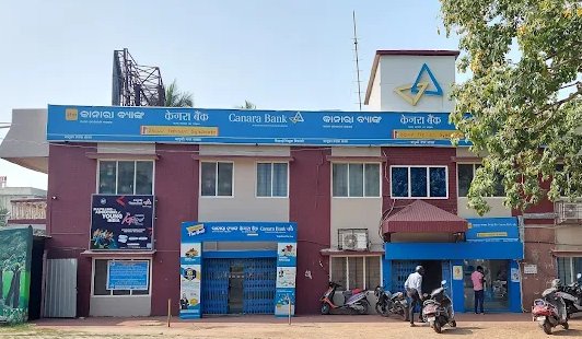 Canara Bank Bapuji Nagar Bhubaneswar main branch building