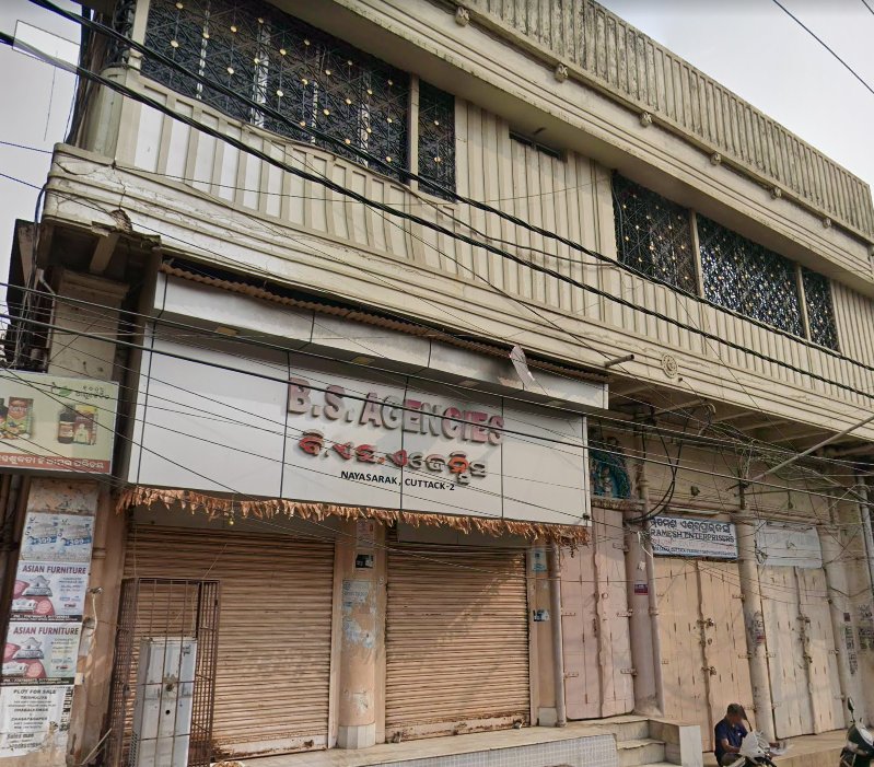Wealth Builders Investment Services building on Naya Sarak Road, Cuttack