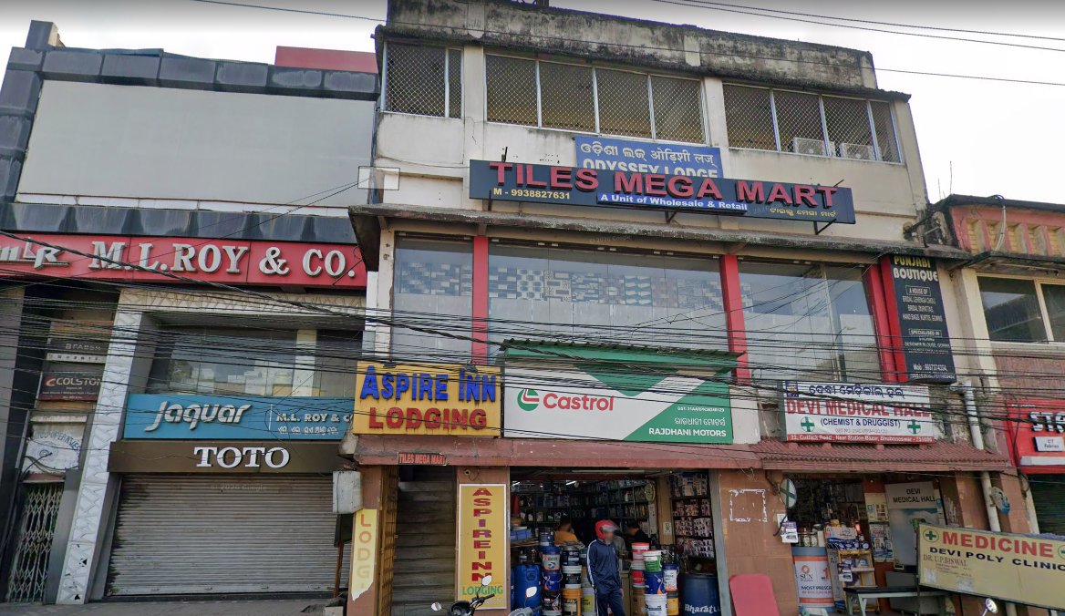 Commercial area near Samarthya Legal on Cuttack-Puri Road, Bhubaneswar