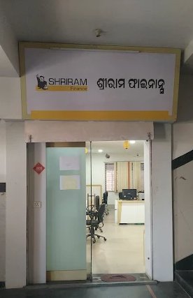 Shriram Finance office interior with glass door and logo in Cuttack